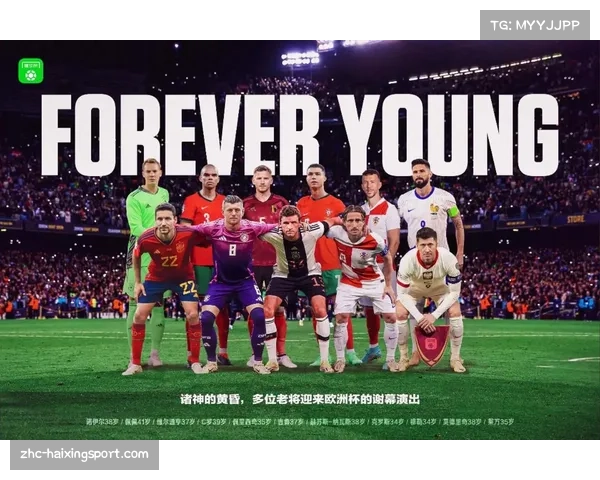 中国足球队在欧洲杯的历史表现与未来发展前景探索