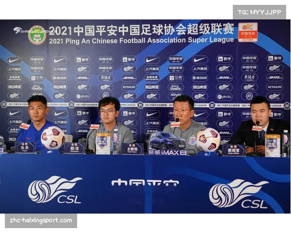 2021中超赛季启动时间及详细赛程全面公布与回顾